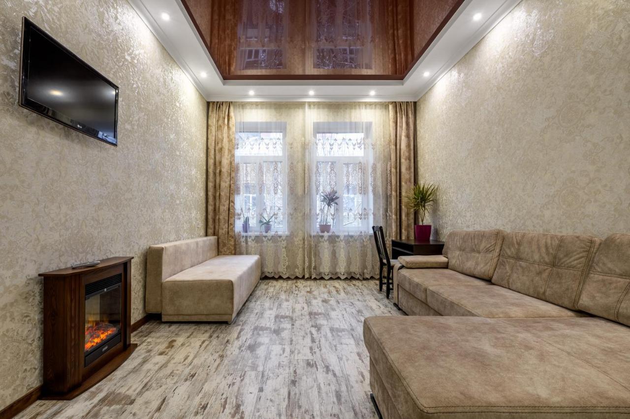 Noviy Svit 4 Apartments Lviv Extérieur photo